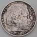 Монета Германия 5 марок (рейхсмарок) 1935 G КМ86  арт. 29632