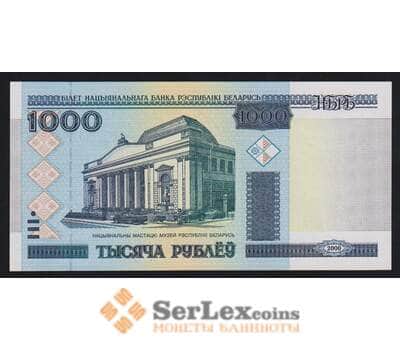 Беларусь 1000 рублей 2000 Р28а aUNC без полосы арт. 54400