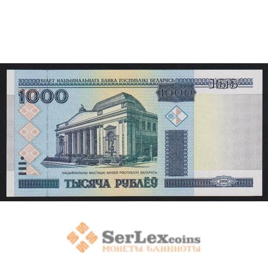 Беларусь 1000 рублей 2000 Р28а aUNC без полосы арт. 54400