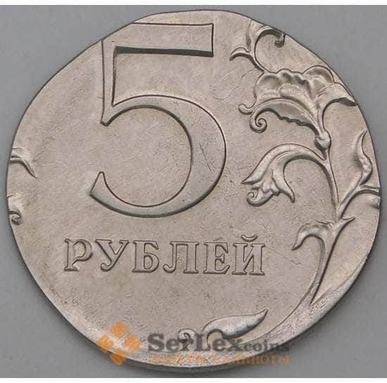 Россия 5 рублей 2019 ММД брак на заготовке 2 рубля арт. 28950