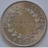 Коста-Рика 1 колон 1978 КМ186.2 UNC (J05.19) арт. 17717