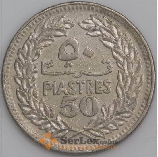 Ливан монета 5 пиастров 1968 КМ28.1 AU арт. 45612
