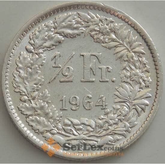 Швейцария 1/2 франка 1964 КМ23 AU арт. 13219