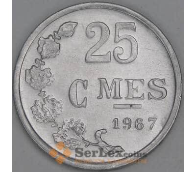 Люксембург 25 сантимов 1967 КМ45а UNC арт. 53564
