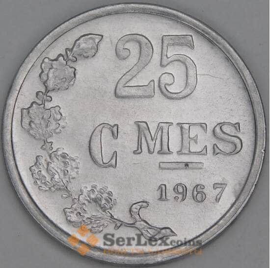 Люксембург 25 сантимов 1967 КМ45а UNC арт. 53564