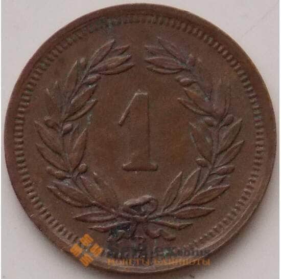 Швейцария 1 раппен 1932 КМ3 XF арт. 12894