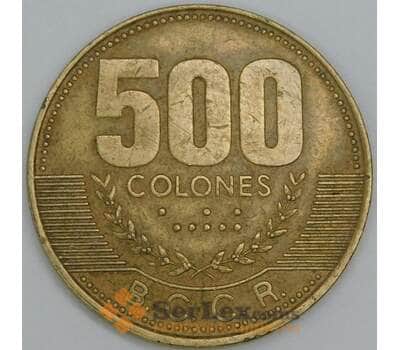 Коста-Рика 500 колонов 2003 КМ239.1 XF арт. 56275