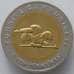 Монета Турция 5 новых лир 2005 КМ1171 aUNC Универсиада (J05.19) арт. 15476