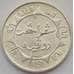 Монета Нидерландская Восточная Индия 1/4 гульдена 1941 Р КМ319 UNC (J05.19) арт. 15657