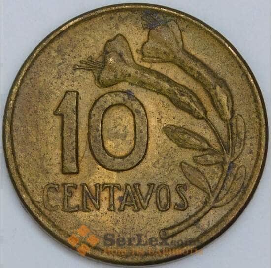 Перу 10 сентаво 1972 КМ245 XF-AU арт. 57589 Перу 10 сентаво 1972 КМ245 XF-AU арт. 57589