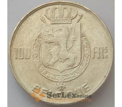 Монета Бельгия 100 франков 1948 КМ138 AU Belgique Серебро (J05.19) арт. 16126