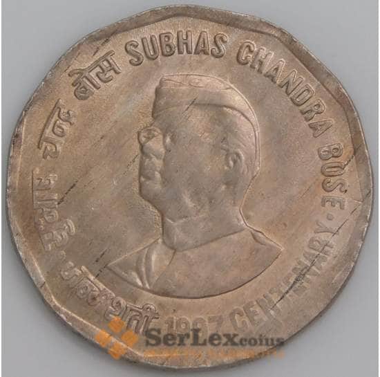 Индия монета 2 рупии 1997 КМ130 AU Субхаса Чандры Бос арт. 47434