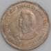 Индия монета 2 рупии 1997 КМ130 AU Субхаса Чандры Бос арт. 47434