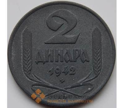 Монета Сербия 2 динара 1942 КМ32 VF арт. 8678