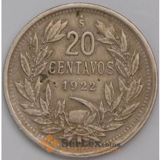 Чили 20 сентаво 1922 КМ167 XF арт. 39585