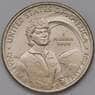 США 25 центов 2022 P №2 Женщины Америки -Салли Райд арт. 31592