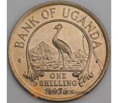 Уганда монета 1 шиллинг 1976 КМ5а UNC арт. 46329
