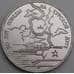 Монета Россия 3 рубля 1993 Курская дуга Proof холдер арт. 23003