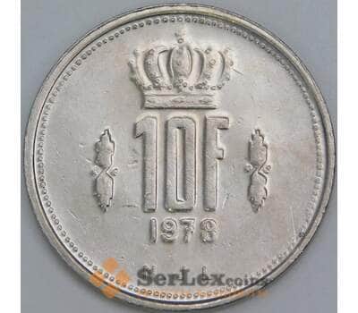 Люксембург 10 франков 1978 КМ57 XF арт. 56500