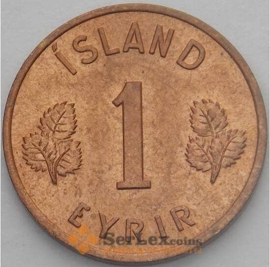 Исландия 1 эйре 1958 КМ8 aUNC (J05.19) арт. 15855