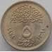 Монета Египет 5 пиастров 1978 КМ477 UNC Портландцемент (J05.19) арт. 17376