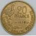 Франция 20 франков 1952 КМ917 AU арт. 56964