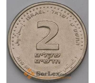Монета Израиль 2 шекеля 2009 КМ433  арт. 31194