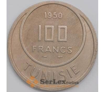 Тунис монета 100 франков 1950 КМ276 XF арт. 43354