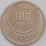 Тунис монета 100 франков 1950 КМ276 XF арт. 43354