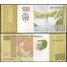 Ангола 100 кванза 2012 Р153 UNC арт. 21827