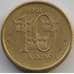 Монета Швеция 10 крон 1991 КМ877 XF арт. 11205