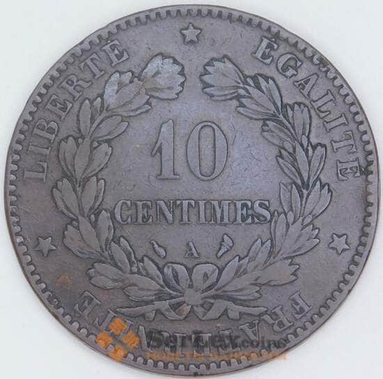 Франция 10 сентимов 1897 A КМ815 VF факел с права арт. 56520