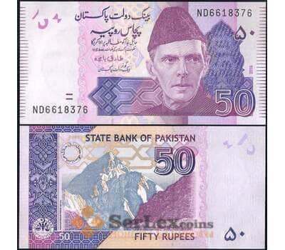 Банкнота Пакистан 50 рупий 2019 Р47 UNC арт. 21777