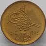 Египет 2 пиастра 1984 КМ554.2 UNC (J05.19) арт. 16431