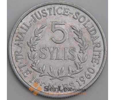 Монета Гвинея 5 сили 1971 КМ45 aUNC арт. 29217