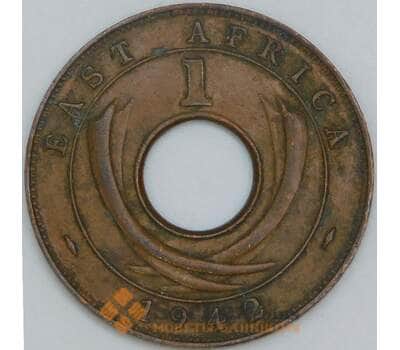 Британская Восточная Африка 1 цент 1942 КМ29 VF арт. 56425