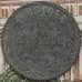 Монета Россия 2 копейки 1893 Y10 F арт. 37103