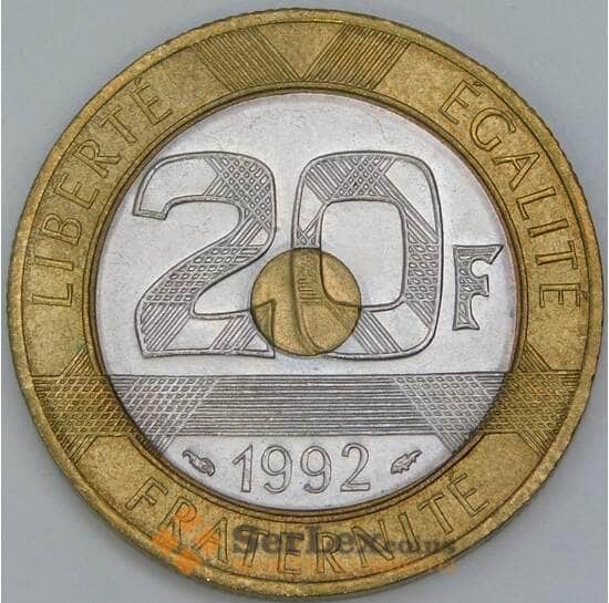 Франция 20 Франков 1992 КМ1008 AU арт. 56923