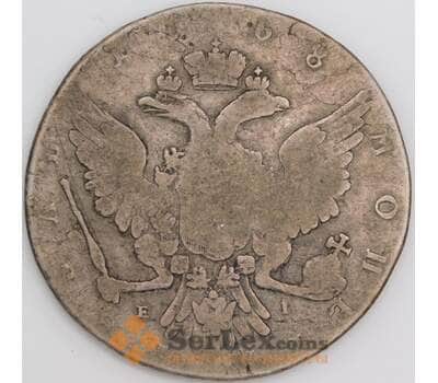 Россия монета 1 рубль 1768 ММД ЕI С67а F арт. 47333