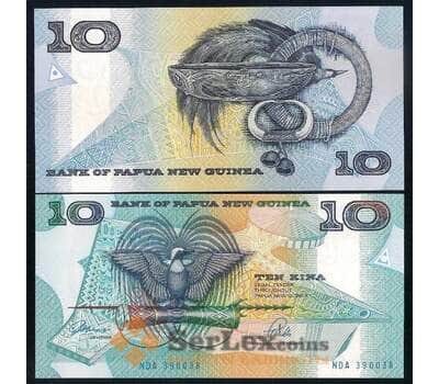 Папуа-Новая Гвинея банкнота 10 кина 1989-1992  Р9b UNC  арт. 42527