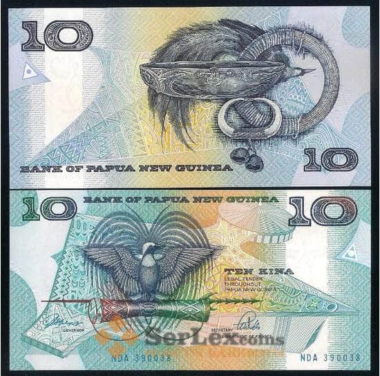 Папуа-Новая Гвинея банкнота 10 кина 1989-1992  Р9b UNC  арт. 42527