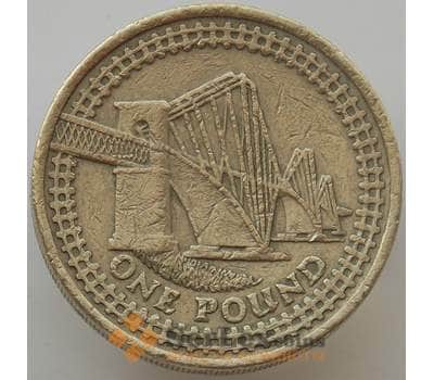 Монета Великобритания 1 фунт 2004 КМ1048 F Мост Форт-Бридж Шотландия арт. 12416