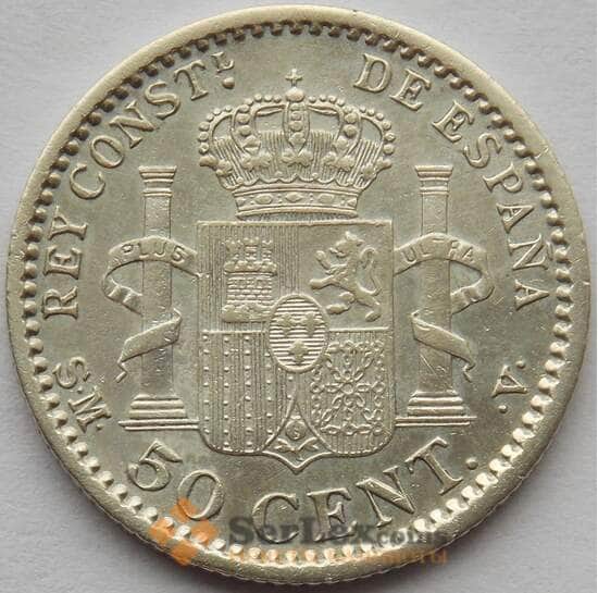 Испания 50 сентимо 1904 КМ723 UNC Серебро Альфонсо XIII (J05.19) арт. 15174