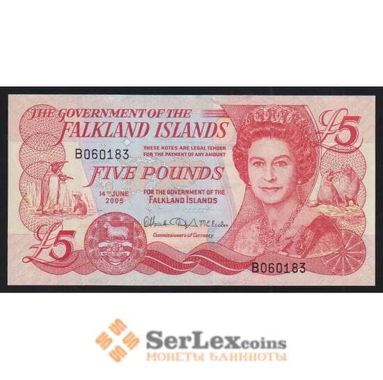 Фолклендские Фолкленды 5 фунтов 2005 Р17а UNC арт. 52056