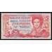Фолклендские Фолкленды 5 фунтов 2005 Р17а UNC арт. 52056