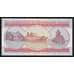 Фолклендские Фолкленды 5 фунтов 2005 Р17а UNC арт. 52056
