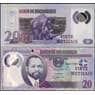 Мозамбик 20 метикал 2017 Р149 UNC арт. 21964