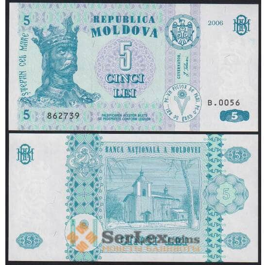 Молдова 5 лей 2006 P9е UNC арт. 48885