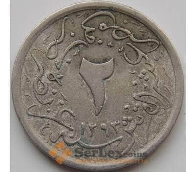 Монета Египет 2/10 кирша 1901 КМ290 VF арт. 7355