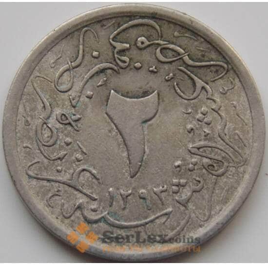 Египет 2/10 кирша 1901 КМ290 VF арт. 7355